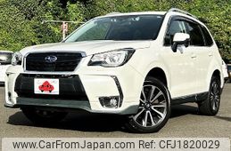 subaru forester 2017 CFJ1820029