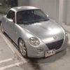 daihatsu copen 2002 -DAIHATSU--Copen L880K-0005696---DAIHATSU--Copen L880K-0005696- image 1