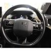 citroen ds3 2019 -CITROEN--Citroen DS3 3BA-D34HN05--VR1URHNSSKW069782---CITROEN--Citroen DS3 3BA-D34HN05--VR1URHNSSKW069782- image 9