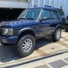 rover discovery 2003 -ROVER--Discovery GH-LT94A--SALLT-AMP33AS10278---ROVER--Discovery GH-LT94A--SALLT-AMP33AS10278- image 2