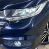 honda odyssey 2014 quick_quick_DBA-RC1_RC1-1022291 image 19