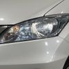 honda freed 2015 CFJ1494734 image 13