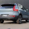 volvo xc40 2021 CFJ1645915 image 4