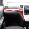 toyota vellfire 2010 NIKYO_CN86104 image 6