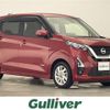 nissan dayz 2021 CFJ1661177 image 1