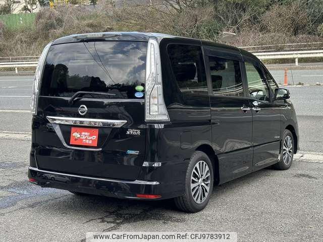 nissan serena 2014 -NISSAN--Serena HFC26--249118---NISSAN--Serena HFC26--249118- image 2