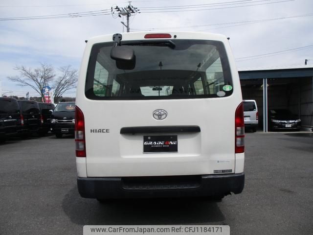toyota hiace-van 2016 -TOYOTA--Hiace Van KDH206V--6012135---TOYOTA--Hiace Van KDH206V--6012135- image 2
