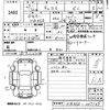 mazda carol 2015 -MAZDA--Carol HB36S-207149---MAZDA--Carol HB36S-207149- image 3
