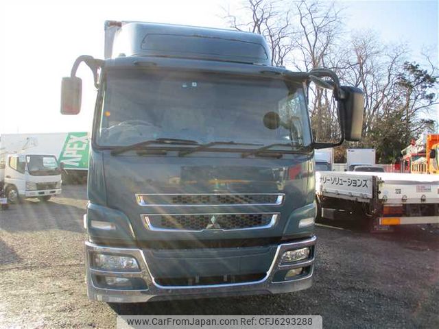 mitsubishi-fuso super-great 2008 CEO-29 image 1