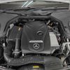 mercedes-benz e-class 2017 BD25013A0161 image 29