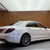 mercedes-benz s-class 2019 -MERCEDES-BENZ--Benz S Class LDA-222034--WDD2220342A480327---MERCEDES-BENZ--Benz S Class LDA-222034--WDD2220342A480327- image 15