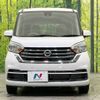 nissan dayz-roox 2019 -NISSAN--DAYZ Roox DBA-B21A--B21A-0571864---NISSAN--DAYZ Roox DBA-B21A--B21A-0571864- image 15