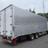 mitsubishi-fuso super-great 2025 CFJ1603979 image 2