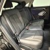 audi q3 2021 -AUDI--Audi Q3 3BA-F3DPC--WAUZZZF32L1113401---AUDI--Audi Q3 3BA-F3DPC--WAUZZZF32L1113401- image 10