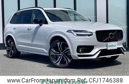 volvo xc90 2022 CFJ1746388