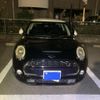 mini mini-others 2015 CFJ1859291 image 3