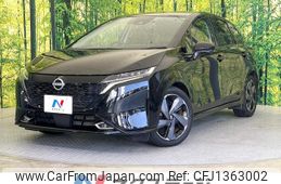 nissan aura 2023 -NISSAN--AURA 6AA-FE13--FE13-331807---NISSAN--AURA 6AA-FE13--FE13-331807-