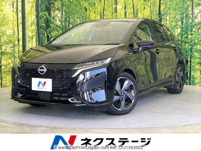 nissan aura 2023 -NISSAN--AURA 6AA-FE13--FE13-331807---NISSAN--AURA 6AA-FE13--FE13-331807- image 1