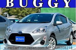 toyota aqua 2015 -TOYOTA--AQUA DAA-NHP10--NHP10-2474754---TOYOTA--AQUA DAA-NHP10--NHP10-2474754-