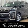 toyota vellfire 2018 -TOYOTA--Vellfire DBA-AGH30W--AGH30-0191079---TOYOTA--Vellfire DBA-AGH30W--AGH30-0191079- image 1