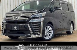 toyota vellfire 2018 -TOYOTA--Vellfire DBA-AGH30W--AGH30-0191079---TOYOTA--Vellfire DBA-AGH30W--AGH30-0191079-