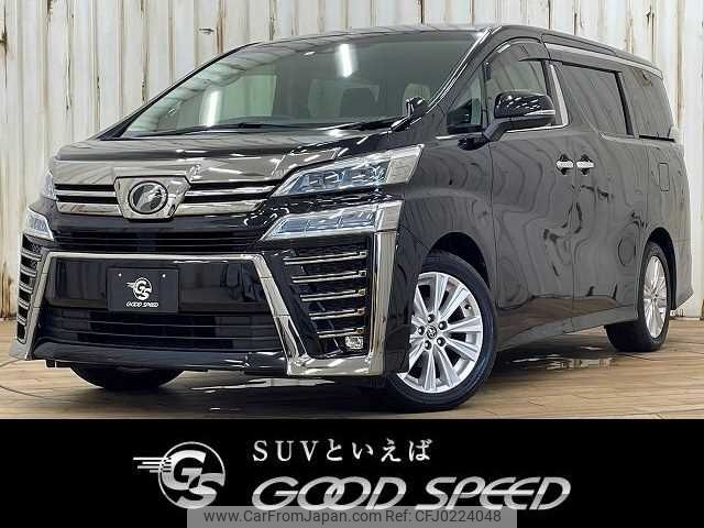 toyota vellfire 2018 -TOYOTA--Vellfire DBA-AGH30W--AGH30-0191079---TOYOTA--Vellfire DBA-AGH30W--AGH30-0191079- image 1