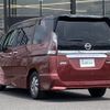 nissan serena 2019 -NISSAN--Serena DAA-HFC27--HFC27-034081---NISSAN--Serena DAA-HFC27--HFC27-034081- image 4