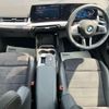 bmw x1 2024 CFJ1529128 image 2