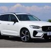 volvo xc60 2022 quick_quick_UB420XCP2A_YV1UZH1M6P1253314 image 20