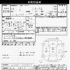 daihatsu midget-ii 1996 CFJ1846270 image 3
