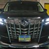 toyota alphard 2020 quick_quick_DAA-AYH30W_AYH30-0098539 image 10