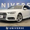 audi a4 2017 -AUDI--Audi A4 DBA-8WCYRF--WAUZZZF48HA152025---AUDI--Audi A4 DBA-8WCYRF--WAUZZZF48HA152025- image 1