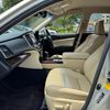 toyota crown-royal-series 2013 CARSENSOR_JP_AU6387429347 image 35