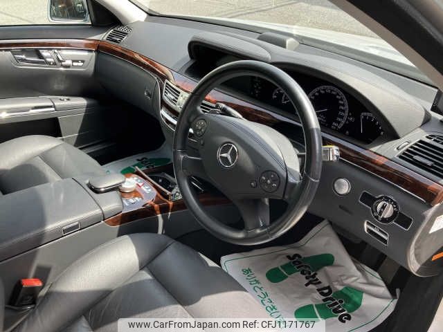 mercedes-benz s-class 2010 -MERCEDES-BENZ--Benz S Class DBA-221056--WDD2210562A319849---MERCEDES-BENZ--Benz S Class DBA-221056--WDD2210562A319849- image 2