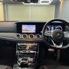 mercedes-benz e-class 2020 quick_quick_213077C_WDD2130772A755237 image 13