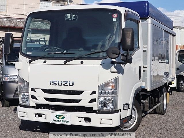 isuzu elf-truck 2018 -ISUZU--Elf TRG-NLR85AN--NLR85-7036726---ISUZU--Elf TRG-NLR85AN--NLR85-7036726- image 2