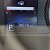 nissan dayz 2021 -NISSAN--DAYZ 5BA-B43W--B43W-0119728---NISSAN--DAYZ 5BA-B43W--B43W-0119728- image 30