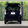 nissan dayz-roox 2018 -NISSAN--DAYZ Roox DBA-B21A--B21A-0544448---NISSAN--DAYZ Roox DBA-B21A--B21A-0544448- image 15