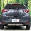 mazda demio 2017 quick_quick_DJ5AS_DJ5AS-301654 image 15