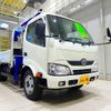 toyota dyna-truck 2016 -TOYOTA--Dyna TKG-XZU650--XZU650-0008585---TOYOTA--Dyna TKG-XZU650--XZU650-0008585- image 2