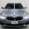 bmw 5-series 2018 -BMW--BMW 5 Series JL10--WBAJL12020BH35954---BMW--BMW 5 Series JL10--WBAJL12020BH35954- image 6