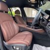 bmw x5 2019 quick_quick_3DA-CV30S_WBACV62030LN44907 image 5
