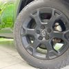 toyota rav4 2021 -TOYOTA--RAV4 6BA-MXAA54--MXAA54-2030353---TOYOTA--RAV4 6BA-MXAA54--MXAA54-2030353- image 13
