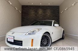 nissan fairlady-z 2005 quick_quick_Z33_421318