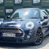 mini mini-others 2018 -BMW--BMW Mini DBA-XM20--WMWXM720502G74674---BMW--BMW Mini DBA-XM20--WMWXM720502G74674- image 1