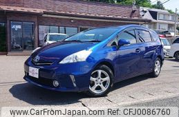 toyota prius-α 2013 -TOYOTA--Prius α ZVW41W--3241206---TOYOTA--Prius α ZVW41W--3241206-