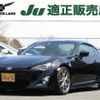 toyota 86 2013 -TOYOTA--86 DBA-ZN6--ZN6-032590---TOYOTA--86 DBA-ZN6--ZN6-032590- image 1