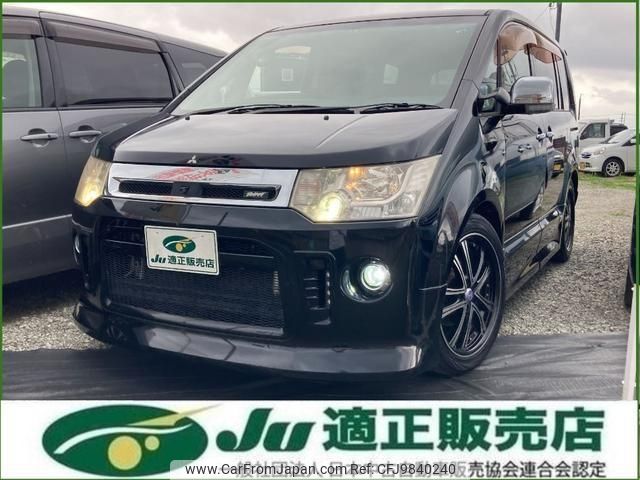 mitsubishi delica-d5 2008 -MITSUBISHI--Delica D5 CV5W--0204088---MITSUBISHI--Delica D5 CV5W--0204088- image 1