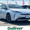 toyota prius 2020 -TOYOTA--Prius DAA-ZVW51--ZVW51-6149042---TOYOTA--Prius DAA-ZVW51--ZVW51-6149042- image 1