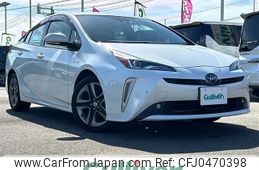 toyota prius 2020 -TOYOTA--Prius DAA-ZVW51--ZVW51-6149042---TOYOTA--Prius DAA-ZVW51--ZVW51-6149042-